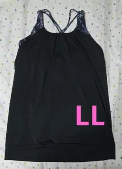 SUKALA】スプリングフラワーグレースカシュクールトップス ラベンダー