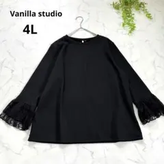 Vanilla studio◆袖レース リブカットソー 大きいサイズ(4L)黒のサムネイル