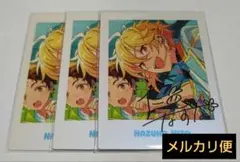 あんスタ　仁兎なずな　ぱしゃっつ　まとめ　10周年
