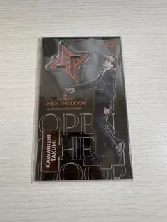 JO1 川西拓実 アクスタ