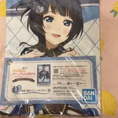 一番くじ　虹ヶ咲学園　ラブライブ　スクールアイドル同好会　朝香果林