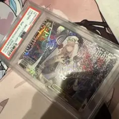 2026年最新】your mori sspの人気アイテム - メルカリ