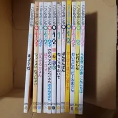 Item thumbnail for item d97fdf9f-e2d4-4e18-b248-a4407ca8247a