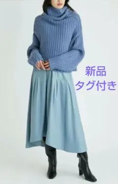 《新品タグ付き》 畦編ニットタックレイヤード調スカートSETUP