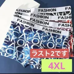 メンズ　ボクサーパンツ　まとめ売り　4枚セット　快適　おしゃれ　4XL
