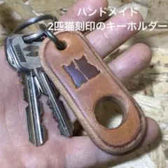 津田佳宣様 リクエスト 6点 まとめ商品