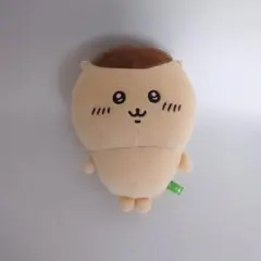 【ちいかわ】ぬいぐるみ Sくりまんじゅう