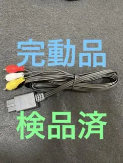 wagm様 リクエスト 2点 まとめ商品