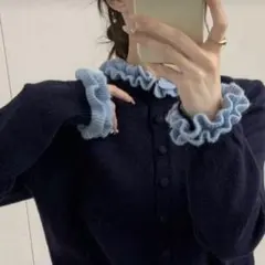 (週末セール)フリルニット　カーディガン　青　ネイビー