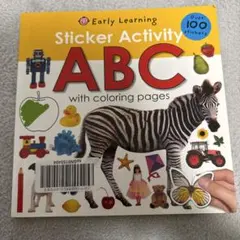 Priddy Books ABC アクティビティブック