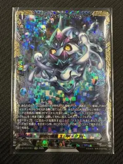 Item thumbnail for item 76fed24a-9d64-4315-a4e5-2046b9363ca3