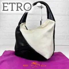 希少✨ ETRO ホーボー バイカラー レザー ワンショルダー 白黒 大容量のサムネイル