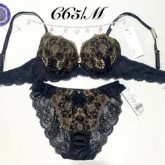 C65/M 総額4060円 ガルニエ ドゥレリア ブラジャー&ショーツ BKのサムネイル