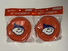 Item thumbnail for item f31739a1-a101-4111-a97d-f01378fa5304