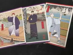 ハイキュー!! 排球四季景 春ノ陣 アニメイトフェア ポストカードセット