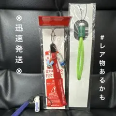 mu様 リクエスト 9点 まとめ商品