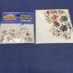 僕のヒーローアカデミア アニメーション展 全面戦争編 デフォルメ フレークシール