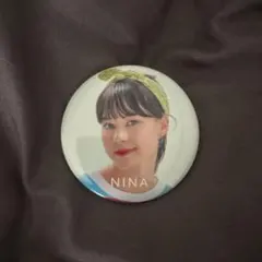 2026年最新】niziuニナ缶バッジの人気アイテム - メルカリ