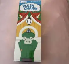 東京ディズニーリゾート ぬいぐるみチャーム 未開封
