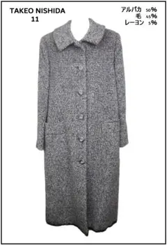 Item thumbnail for item cf9aac6a-9b95-4475-9291-6e341553d3f3