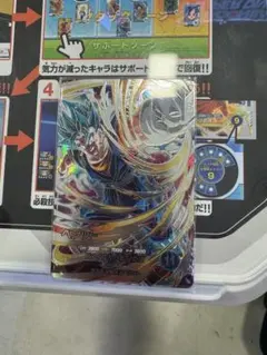 ドラゴンボールスーパーダイバーズ　SEC SDV7-SEC ベジット