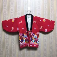 Item thumbnail for item c7f03ba7-c543-44f7-803f-433dc4fbfc55