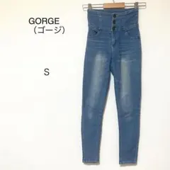 【ゴージ】ストレッチ スキニーデニム　ハイウエスト　脚長　スタイルアップ　Ｓ