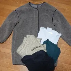 ボア コート ざっくりニット類 お纏め