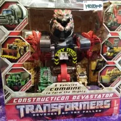 Item thumbnail for item 535651f2-b090-49f6-b7e4-a304c457ff94