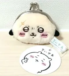 Item thumbnail for item a593caed-f812-49a5-b300-0ef8b0f5f1d1