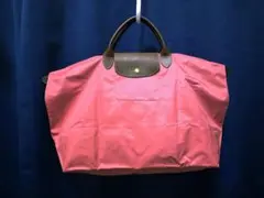 【超美品】ロンシャンLONGCHAMP トラベルバッグ プリアージュ ピンクのサムネイル