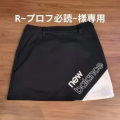 ニューバランスゴルフ バイカラー ダンボールニット スカート М