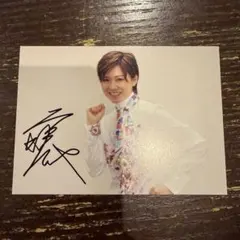 Item thumbnail for item b97e9073-9525-4cc5-a839-359174dcc565