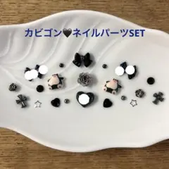 あずき様 リクエスト 2点 まとめ商品 - メルカリ