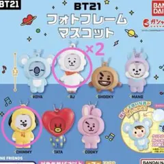 BT21 フォトフレームマスコット　3セット