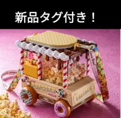 パルパルーザ シュガーラッシュ ヴァネロペ ポップコーンバケット