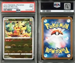 PSA9 2022 ピカチュウ ダークファンタズマ モンボミラー