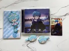 すとぷり 【ころん】 グッズ4点まとめ売り