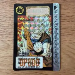 ドラゴンボールZ カードダス 499 孫悟空 - メルカリ