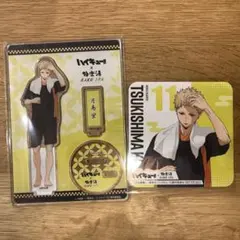 ハイキュー‼︎ アクリルスタンド　月島蛍　極楽湯コラボ※3/25までの出品