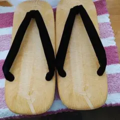 Item thumbnail for item d4d76bf3-29ec-4fb2-9609-1e2aed3f6c34