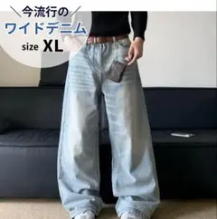バギーパンツ バギーデニム ワイドパンツ ジーパン メンズ ハイウエスト 激太