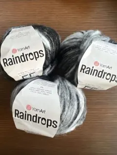 YarnArt Raindrops グレー系 50g 115m