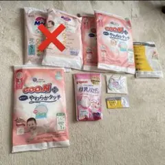 新品未開封 S•Mサイズ オムツ試供品 他試供品 出産準備品