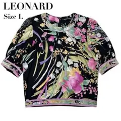 LEONARD レオナール 花柄 フラワープリント ハイネックカットソー 日本