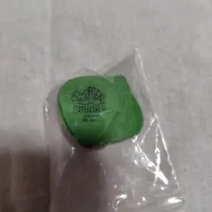 Item thumbnail for item b01b58b0-a5e7-4428-bf3e-5ec1f06a1020