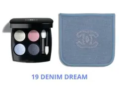 【新品、未使用】CHANEL レ キャトル オンブル 19 デニムドリーム