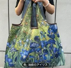 大容量花トートバッグ 3点セット