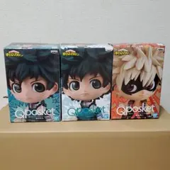 緑谷出久　デク　爆豪勝己        かっちゃん