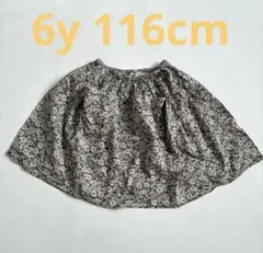 2026年最新】soor ploom スカートの人気アイテム - メルカリ